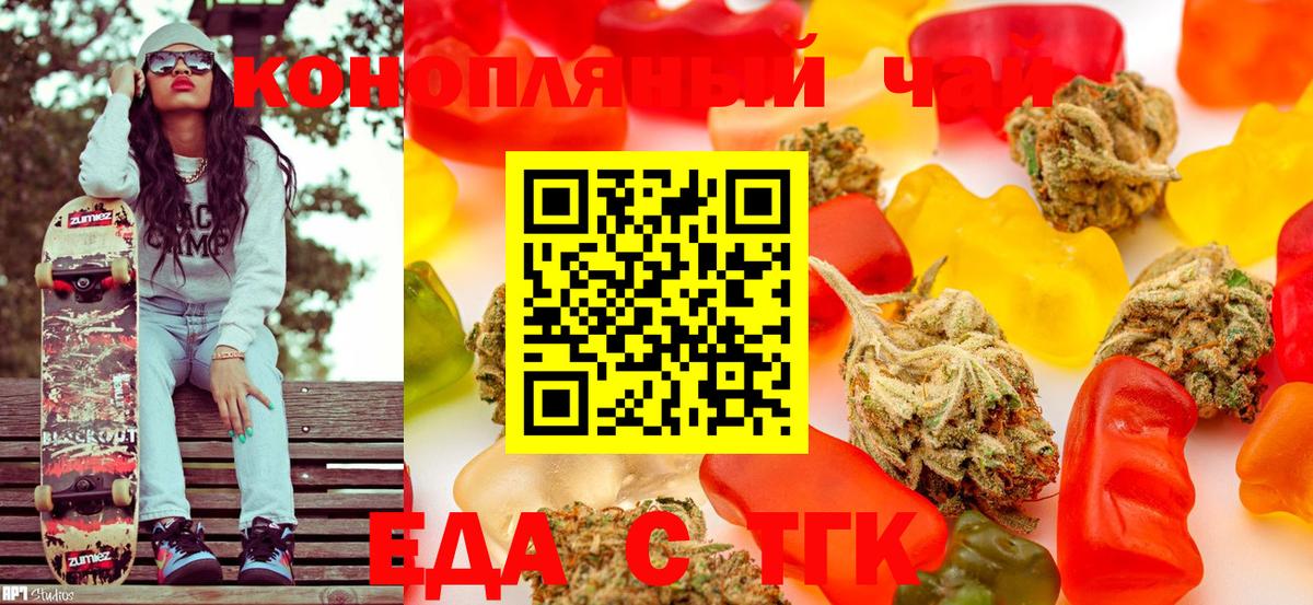 Меф МЯУ МЯУ кристаллы  Канабис  Кашира  МЕФ  Вход с VPN  Гашиш  Гашиш  Лсд 25  Cocaine  НБОМе 