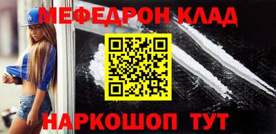 гашишное масло Коммунар