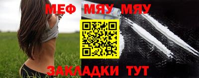 гашишное масло Коммунар