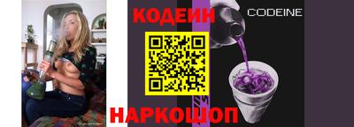 гашишное масло Коммунар