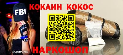 меф Комсомольск-на-Амуре