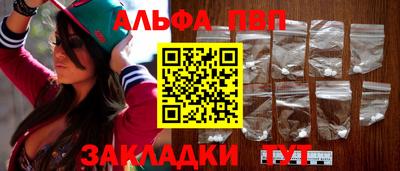 меф Комсомольск-на-Амуре