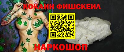 гашишное масло Коммунар