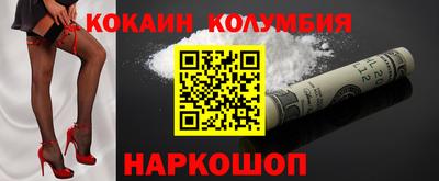 гашишное масло Коммунар