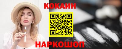 дживик Конаково