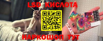 дживик Конаково