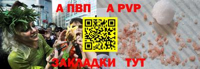 гашишное масло Коммунар