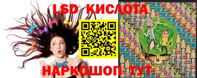 дживик Конаково