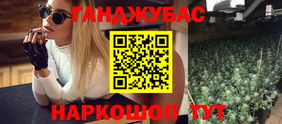 меф Комсомольск-на-Амуре