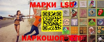 гашишное масло Коммунар