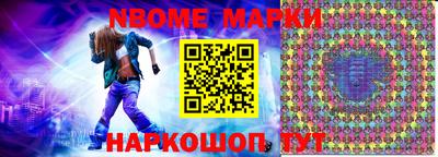 гашишное масло Коммунар