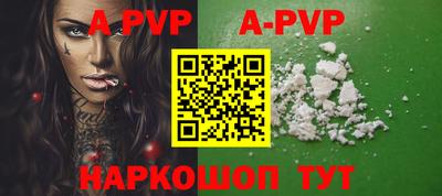 дживик Конаково