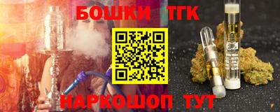 дживик Конаково