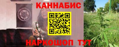 меф Комсомольск-на-Амуре