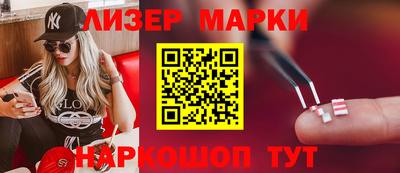 дживик Конаково