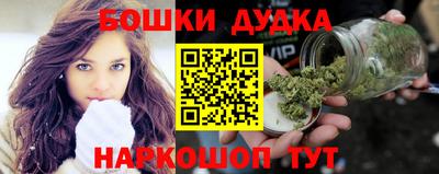 меф Комсомольск-на-Амуре
