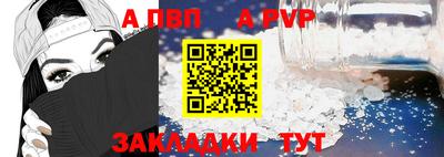 гашишное масло Коммунар
