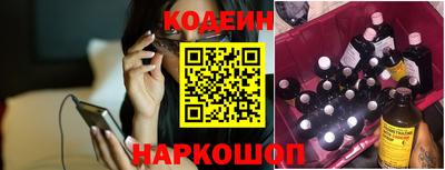 меф Комсомольск-на-Амуре