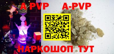 дживик Конаково