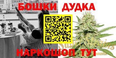 дживик Конаково