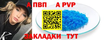 дживик Конаково