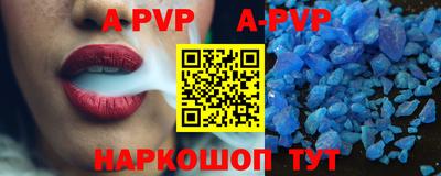 гашишное масло Коммунар