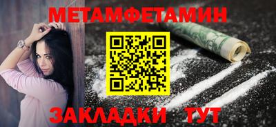 гашишное масло Коммунар