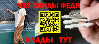 дживик Конаково