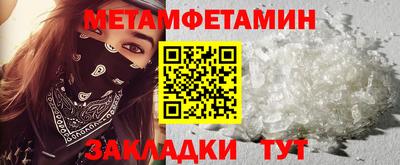гашишное масло Коммунар