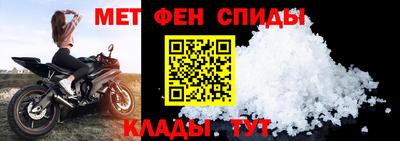 гашишное масло Коммунар