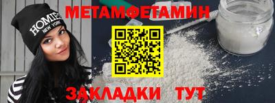 дживик Конаково