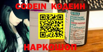 дживик Конаково
