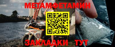 дживик Конаково