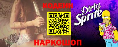 дживик Конаково