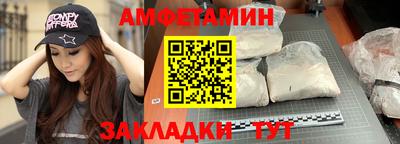 гашишное масло Коммунар