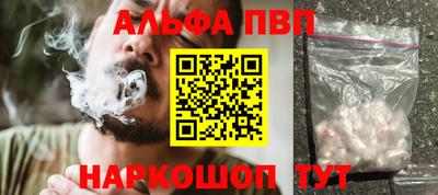 меф Комсомольск-на-Амуре