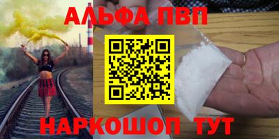 меф Комсомольск-на-Амуре