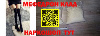 гашишное масло Коммунар