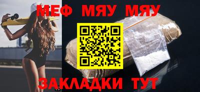 дживик Конаково